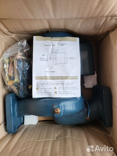 Циркуляционный насос для отопления