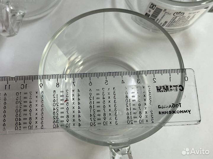 Кружки IKEA 240 мл (Цена за всё)