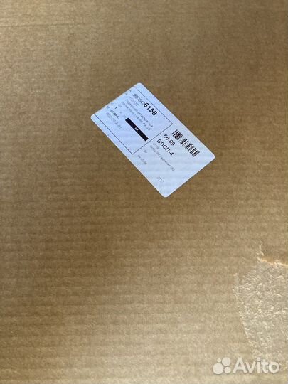 Подвесная папка А4 Комус регистратура