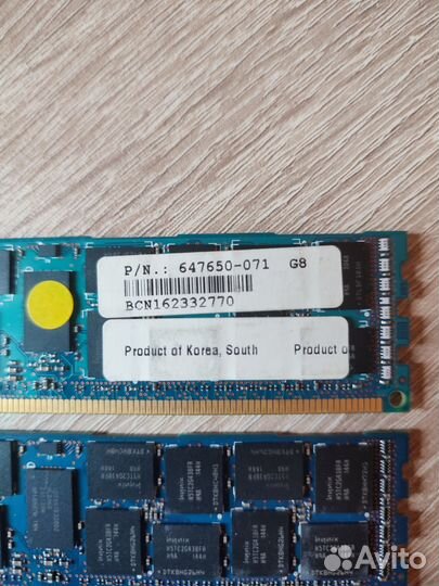 8gb DDR3 rdimm серверная, остатки