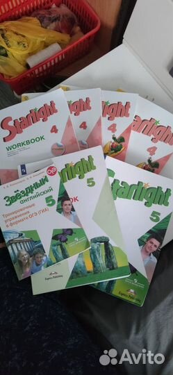Учебники 4, 5 класса. Английский язык