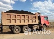 Плодородный грунт