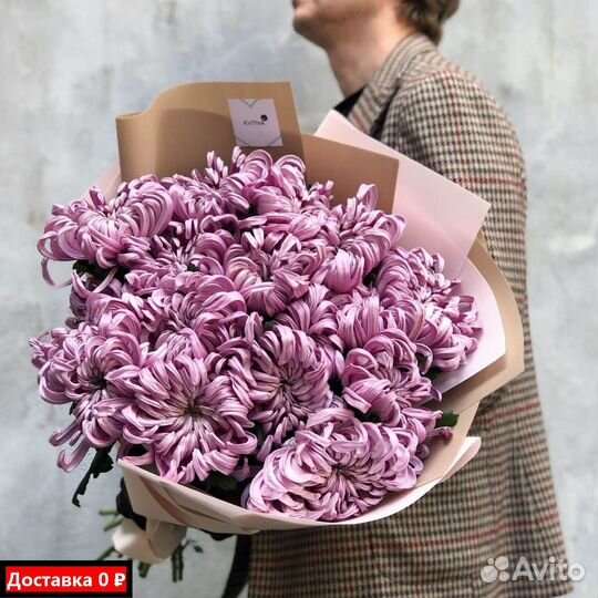 Купить хризантемы для бизнес-мероприятий