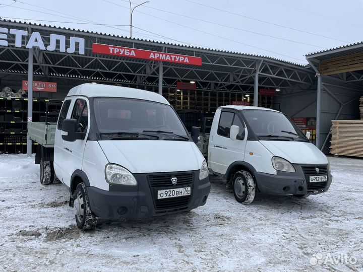 Грузоперевозки Газель