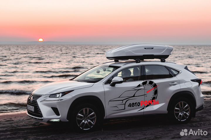 Автобокс Broomer быстросъемный Lexus NX