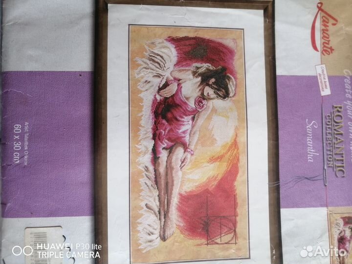 Остатки наборов для вышивания