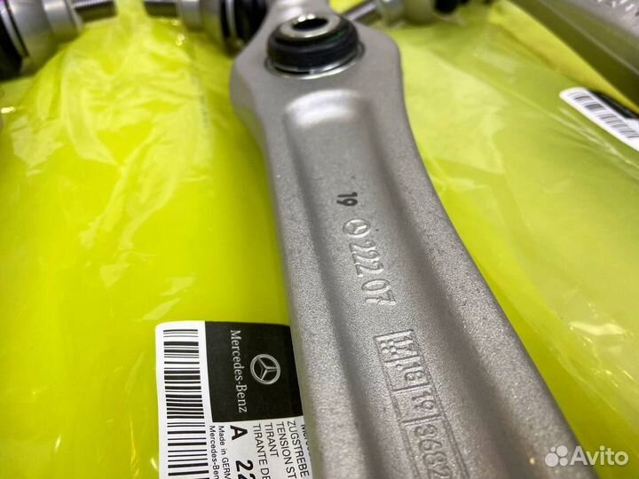 Рычаги передние нижние верхние Мерседес W212 W222
