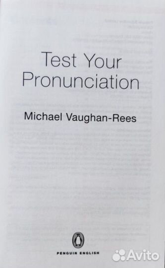 Test Your Pronunciation, Michael Vaughan-Rees