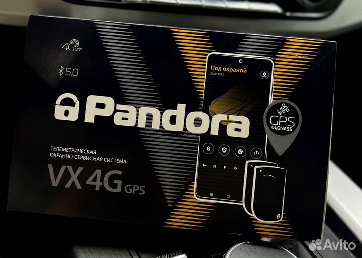 Сигнализация Pandora VX 4G GPS