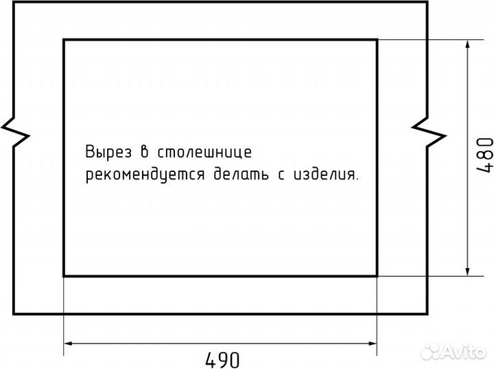 Мойка GranFest level 510 1-чаш 510*500 серый