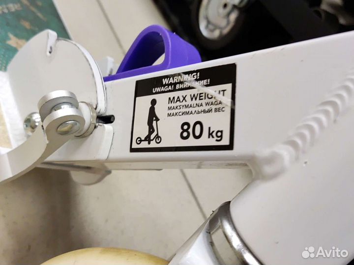 Самокат детский Reaction 145мм