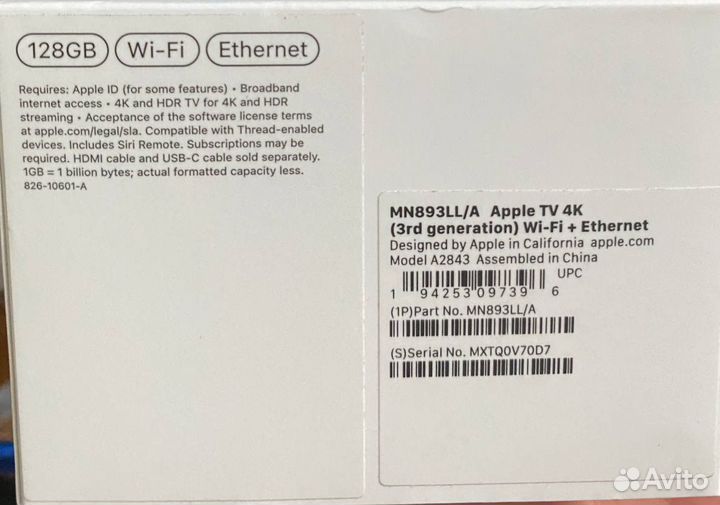 Apple tv 4k 2022 128gb