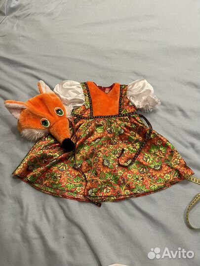Детское Платье костюм лисички в аренду