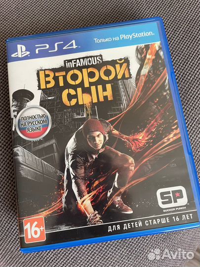 Игры для ps4