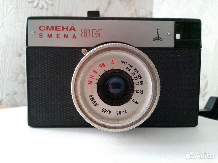 Пленочный фотоаппарат Смена 8м