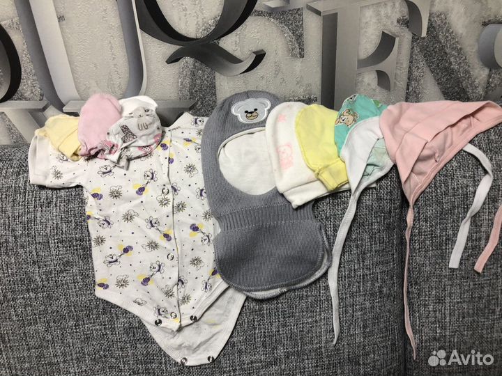 Детские вещи