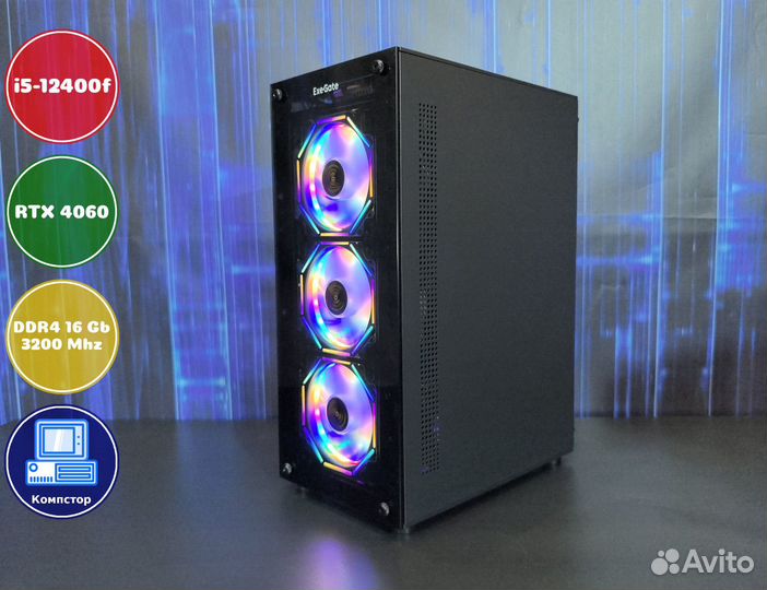Игровой пк новый i5-RTX4060-16DDR4-JPL25749308-H610