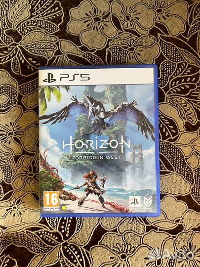 Horizon Forbidden West (PS5)