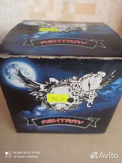 Пепельница череп