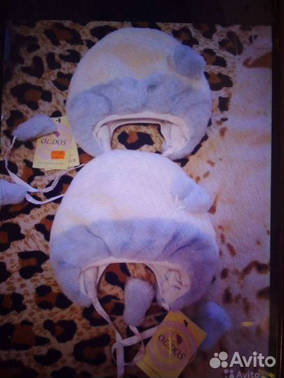 Шапки детские,новые,52,56