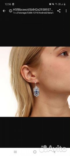 Кольца и серьги в стиле модерн