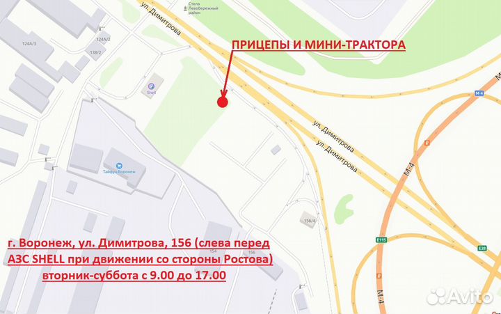 Культиватор УРАЛЕЦ ОСМ30005, 2023