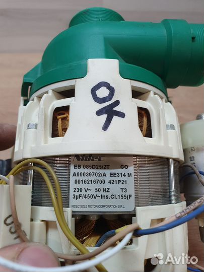 Циркуляционный насос посудомойки Electrolux AEG