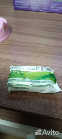 Мыло краснодарское