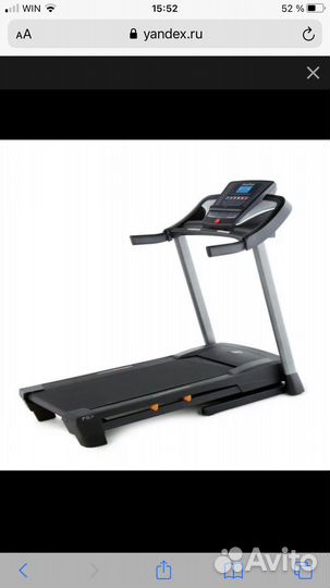 Беговая дорожка nordictrack,торг уместен)