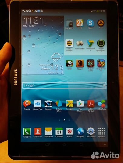 Samsung Galaxy Tab 2