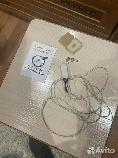 Микронаушник bluetooth Аренда
