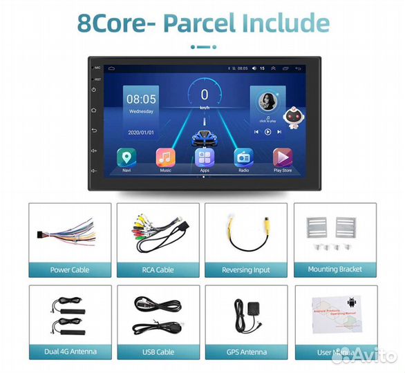 Магнитола 2 din android 7 дюймов 4 64