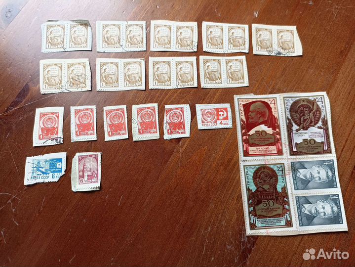 Марки почтовые. СССР