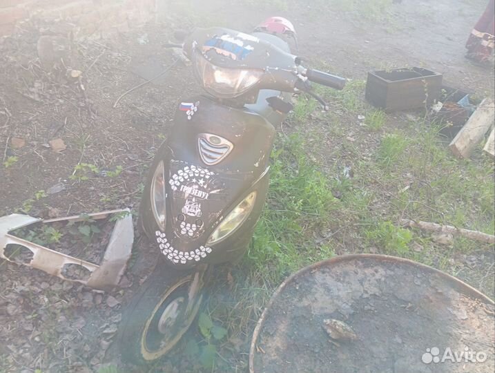 Скутер
