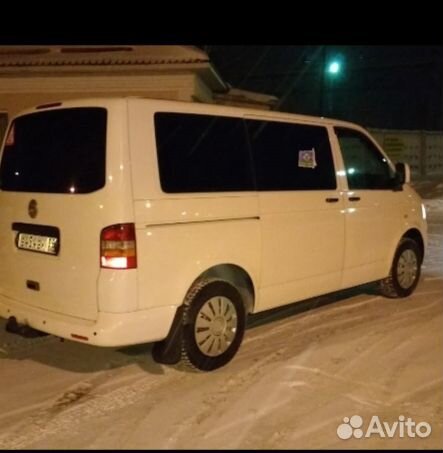 Трансфер до аэропорта