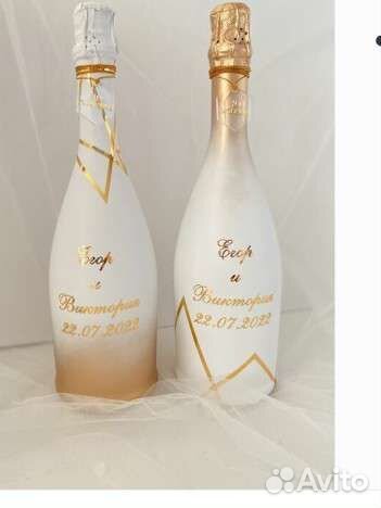 Свадебный набор,Белое золото, Герметрия