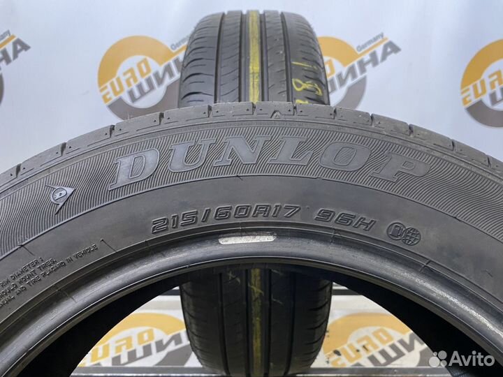 Dunlop Enasave EC300+ 215/60 R17