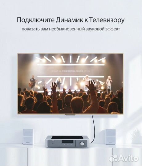 Цифровые оптические аудиокабели 3 метра toslink