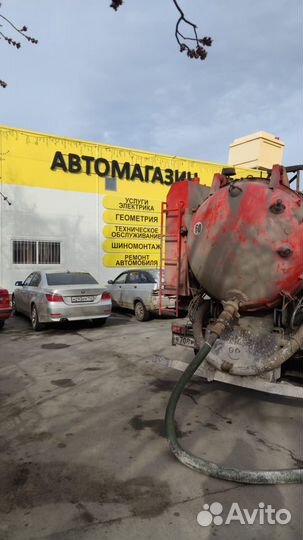 Пpoчисткa кaнaлизaции / Устранение засоров