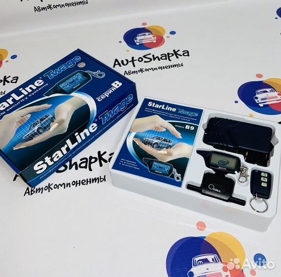 Сигнализация Twage B9 с автозапуском