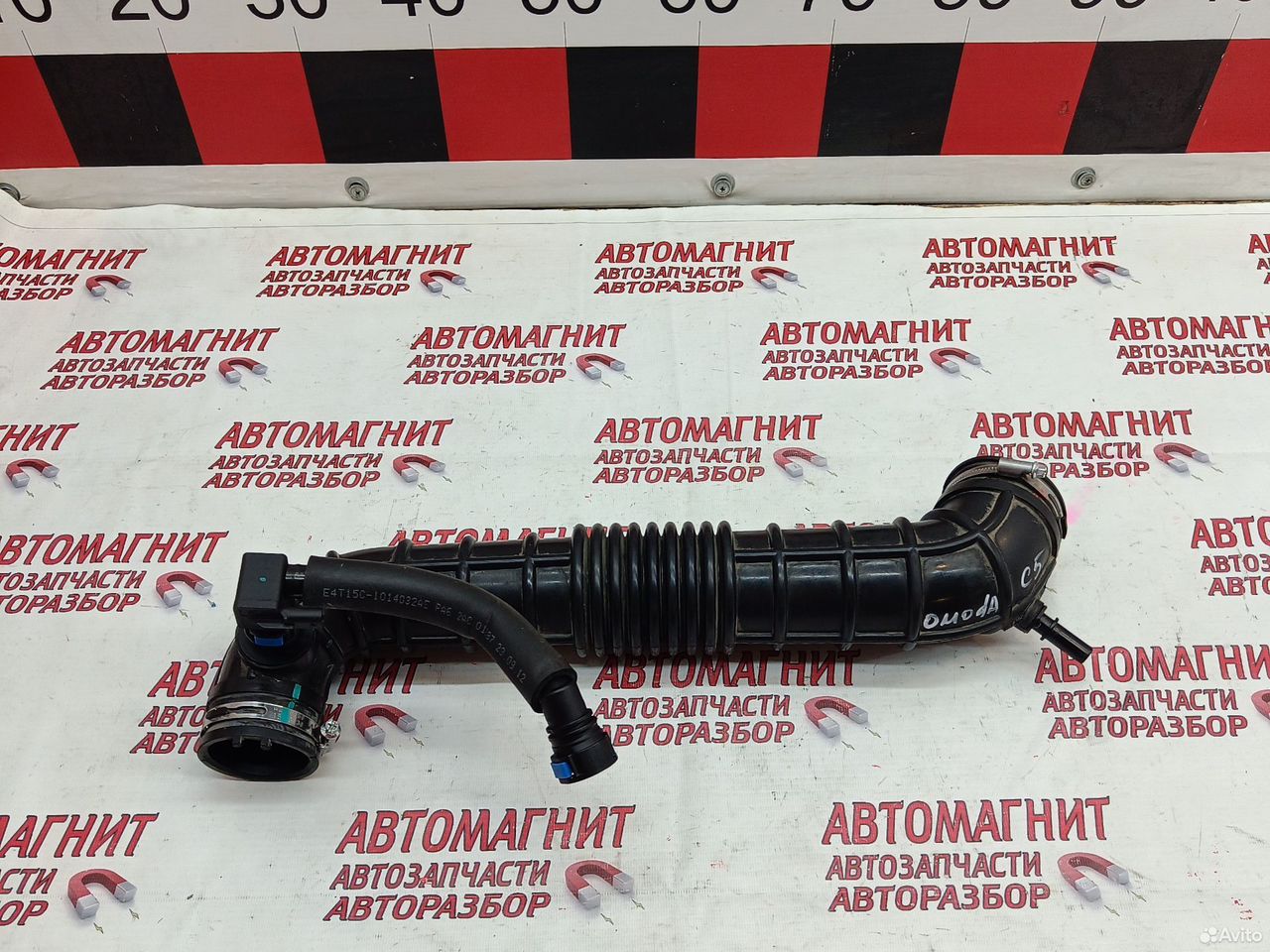 Патрубок воздушного фильтра Omoda C5