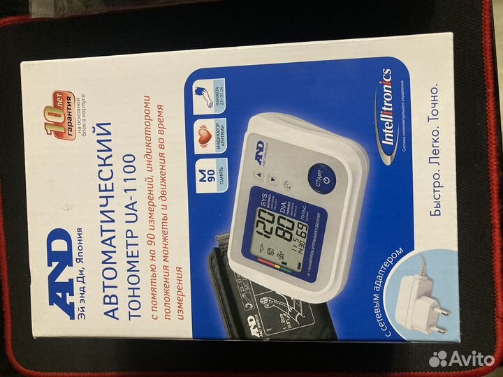 Тонометр UA - 1100