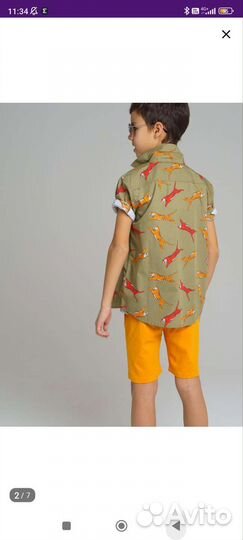 Рубашка для мальчика 146