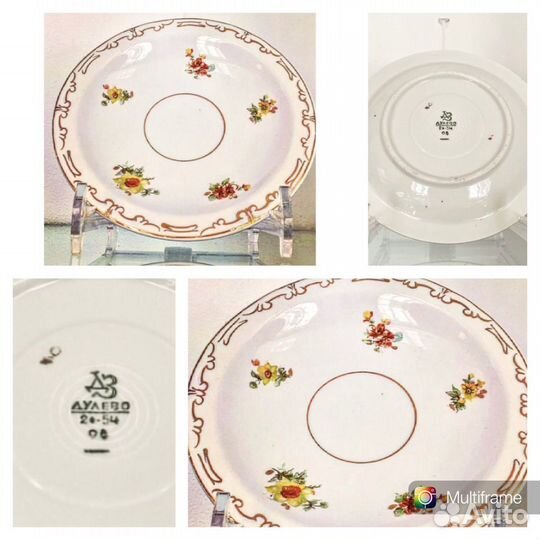 Фарфор СССР