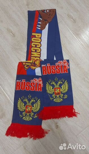 Футбольные шарфы