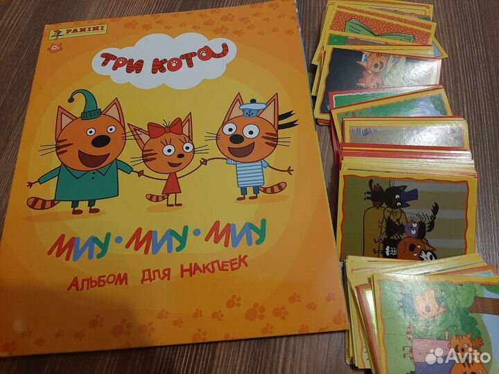 Наклейки к альбому 