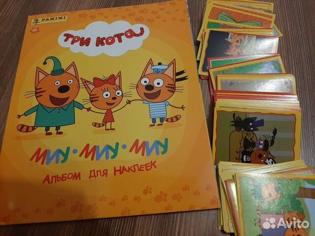 Наклейки к альбому 