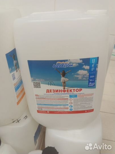 Канистры пластиковые бу 30 л