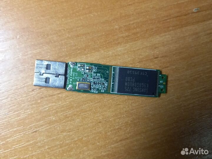 Программатор