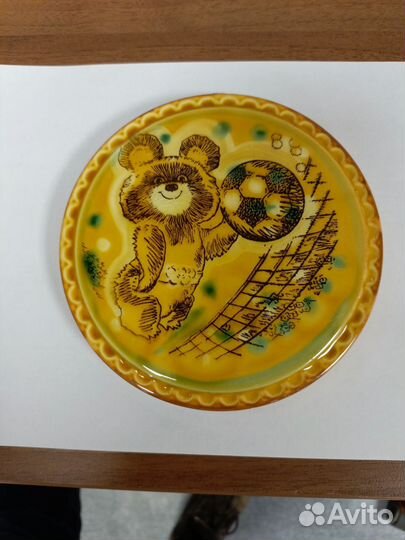 Тарелка на стену Олимпийский Мишка 1980 СССР